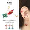 折り鶴と風車の軟骨ピアス用キャッチツルとかざぐるま成人式12G14G16G18Gキャッチ0219ボディピアス専門店凛RIN激安プチプラ
