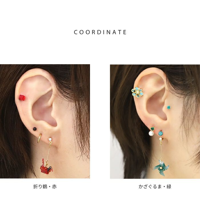 ボディピアス軟骨ピアス12G14G16G18Gキャッチ折り鶴かざぐるまキャッチ0219