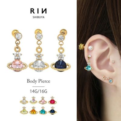 14Gピアス 詳し イエロートパーズ