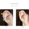 ボディピアス軟骨ピアス14G16Gスターコスモオリジナル0185