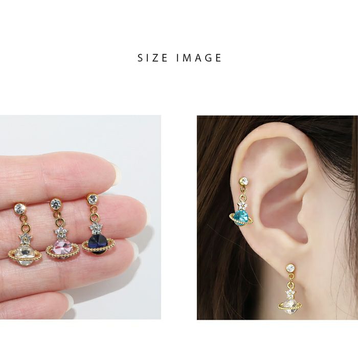 ボディピアス軟骨ピアス14G16Gスターコスモオリジナル0185
