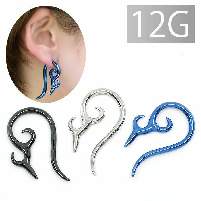 トライバルタトゥーフックピアス（16G）｜ボディピアス凛【公式】