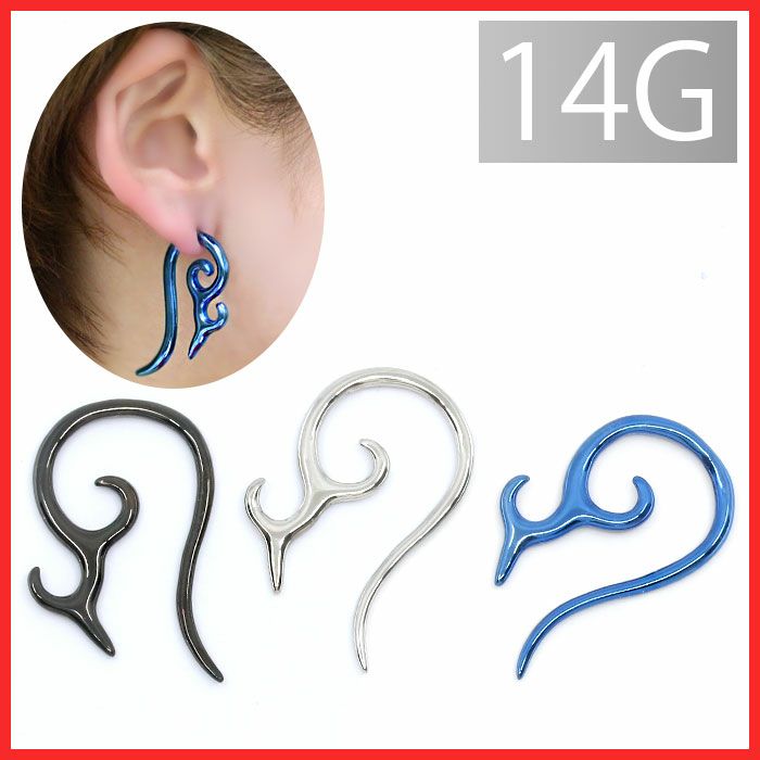 トライバルタトゥーフックピアス（16G）｜ボディピアス凛【公式】