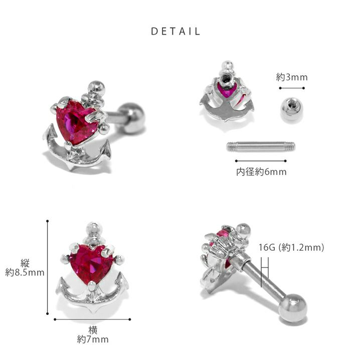 16G