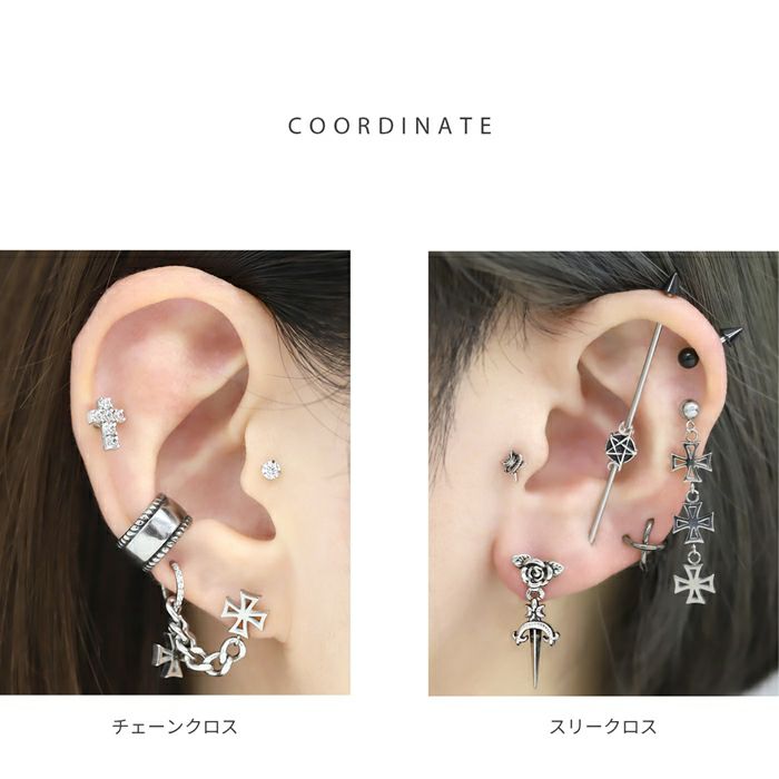ボディピアス 16G 軟骨ピアス クロス チェーン チャーム 16ゲージ