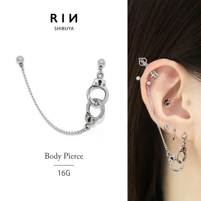 16G 軟骨ピアス 手錠 チェーン ハロウィン 個性派 W チャーム 揺れる ク…