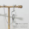 軟骨ピアス手錠チェーン個性派チャーム揺れるクールストレートバーベル16ゲージボディピアス