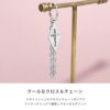 軟骨ピアス クロス チャーム 十字架 チェーン サージカルステンレス  リングピアス ボディピアス