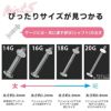 ボディピアス14G16G透明ピアスリテーナーアクリル14ゲージ16ゲージ「BP」「TOM」「SA」|ボディーピアスキャッチシークレットピアスシンプルシークレットメンズレディース透ピイヤーロブ軟骨ピアス１6ゲージボディピ軟骨用ピアスキャッチ「PS」