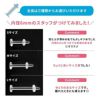 ボディピアス14G16G透明ピアスリテーナーアクリル14ゲージ16ゲージ「BP」「TOM」「SA」|ボディーピアスキャッチシークレットピアスシンプルシークレットメンズレディース透ピイヤーロブ軟骨ピアス１6ゲージボディピ軟骨用ピアスキャッチ「PS」