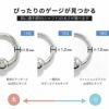 【全品送料無料】ボディピアスキャッチレス16G14G軟骨ピアス18Gつけっぱなしサージカルステンレス金属アレルギー対応かわいい可愛いワンタッチキャプティブビーズリングメンズファーストピアスセカンドピアスシンプル片耳用オービタルヘリックス