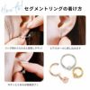 【全品送料無料】ボディピアスキャッチレス16G14G軟骨ピアス18Gつけっぱなしサージカルステンレス金属アレルギー対応かわいい可愛いワンタッチキャプティブビーズリングメンズファーストピアスセカンドピアスシンプル片耳用オービタルヘリックス