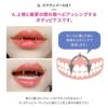 軟骨ピアス 14G かわいい 16G スクランパー ボディピアス キバ牙 コーン ドラキュラ ヴァンパイア 14ゲージ 16ゲージ ピアス  サージカルステンレス 口ピアス