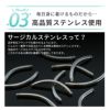 バナナバーベルへそピアスシャフト14Gカスタムパーツ単体内径12mm14mm16mm軟骨ピアスサージカルステンレス耳1個売りアクセサリー便利変更凛ボディピアス専門店金属アレルギー対応