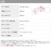 軟骨ピアス16Gボディピアスヘビ蛇へびコブラ蜷局爬虫類牙ヘリックス16ゲージピアスメンズストレートバーベルサージカルステンレス耳軟骨1167「BP」「NAN」