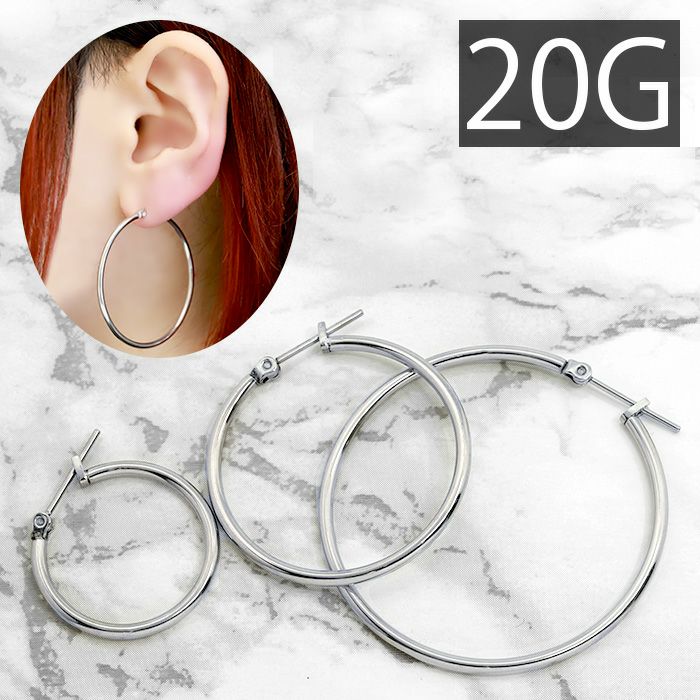 フープ ユニセックス ステンレスピアス ボディピアス 20G フープピアス 20…