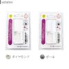 18G鼻ピアス用ピアッサー純チタン製金属アレルギー対応ファーストピアスノストリル小鼻人工ダイヤモンドセイフティボディピアス初めての穴あけピアッシングハナピ凛専門店