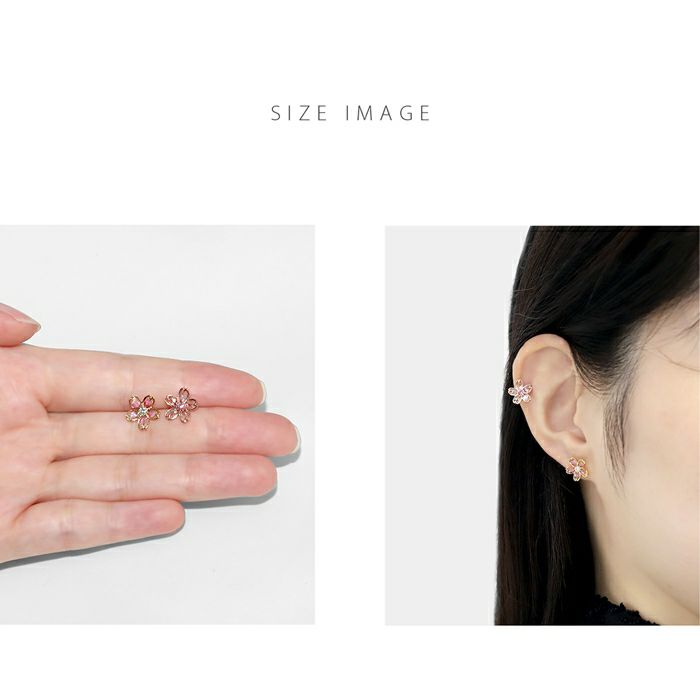 軟骨ピアスキャッチ14G12Gボディピアス18G和和風桜サクラさくら植物花フラワージュエルキャッチパーツカスタマイズピアス14ゲージ12ゲージ軟骨ピアス片耳用キャッチ0246「BP」「CUS」「ORI」