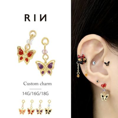 おりりん　ピアス2点 凛 RIN ボディピアス 2連チェーン 16G 軟骨ピアス 星 スター