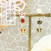 和風蝶々チャーム軟骨ピアスバタフライカスタマイズ用アレンジパーツ14G16G18G片耳用チャーム0213ボディピアス専門店凛RIN成人式アクセサリー激安