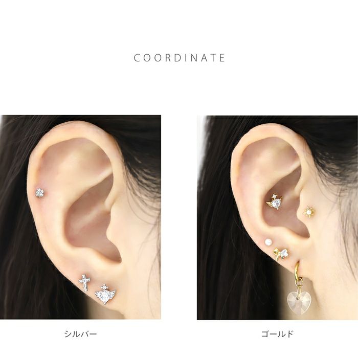 軟骨ピアス 16G ハート 翼 エンジェル ウィング 羽 ジュエル