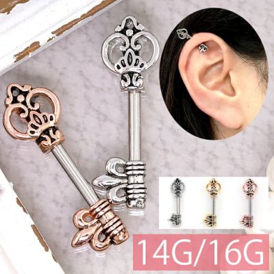 【大人気】ロック　ピアス　XL ロックピアス（ルーク）の通販｜ボディピアス凛【公式】