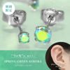 サージカルステンレス製誕生石立爪キュービックジルコニアピアス
