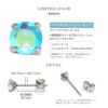 ピアスボディピアス軟骨ピアス2個セットかわいいサージカルステンレスクリアピンクシャンパンパープルオレンジブラック金属アレルギー対応つけっぱなしシンプルジュエルメンズレディース片耳用凛RIN