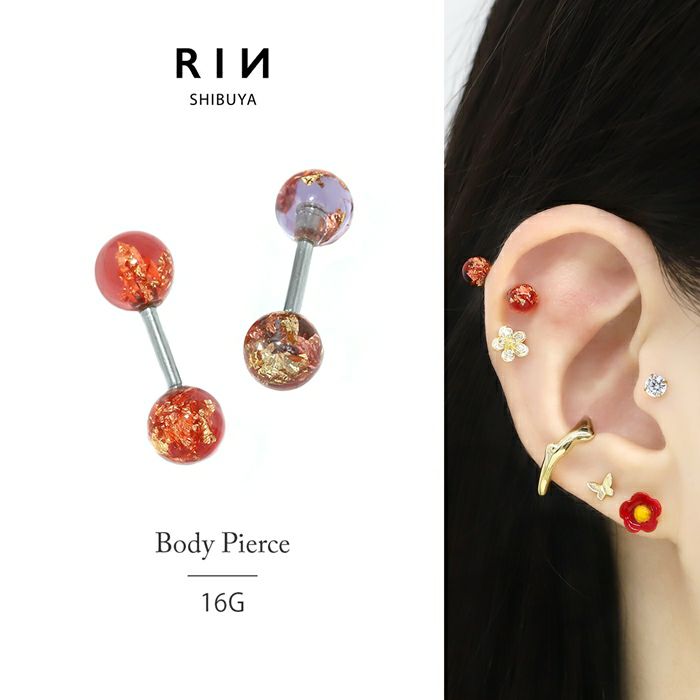 軟骨ピアス アクリルボール 箔 ホイル クリア 綺麗 キラキラ ストレートバーベル ボディピアス