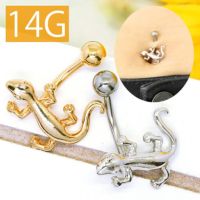 へそピアストカゲ蜥蜴とかげボディピアス爬虫類は虫類ヤモリ14Gバナナバーベルカーブドバーベル14ゲージボディーピアス夏メンズ片耳用サージカルステンレス耳へそピアス0551