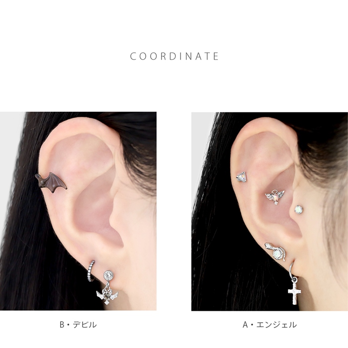 天使と悪魔のエンデビストレートバーベルピアス｜ボディピアス凛【公式】