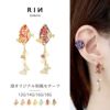 和風扇子と蝶々チャームの軟骨ピアス用ネジ式キャッチ凛オリジナル和柄着物成人式14G12Gボディピアス18G蝶パールジュエル専門店凛RIN激安かわいい