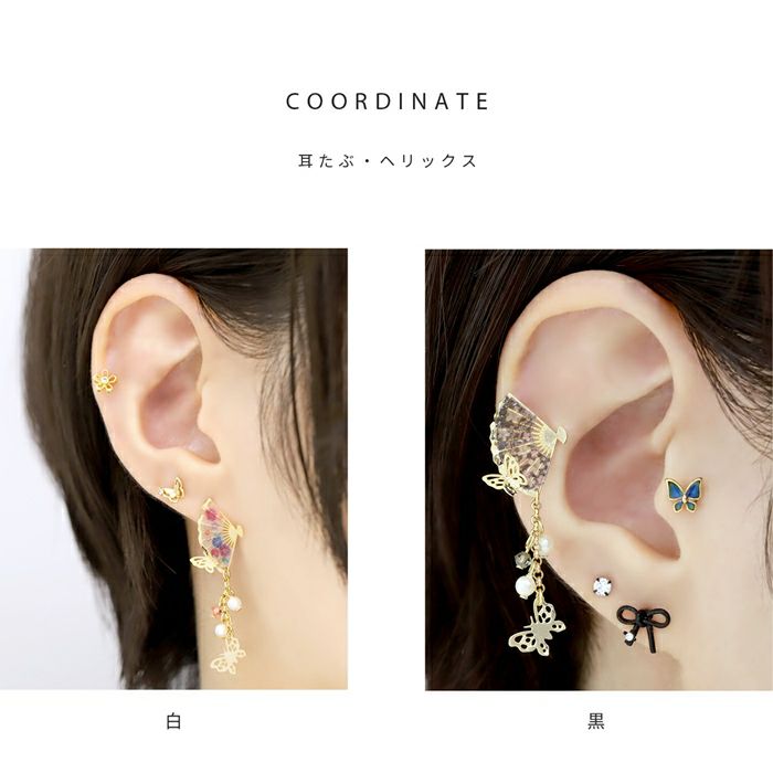 モデル2・和柄キャッチ軟骨ピアス凛RIN14G12Gボディピアス18G和和風扇子蝶パールジュエル14ゲージ12ゲージ軟骨ピアスかわいい成人式着物