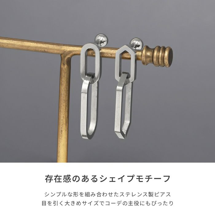 軟骨ピアス 金属アレルギー対応 シェイプ 揺れる ラウンド オーバル ヘキサゴン ストレートバーベル ボディピアス