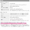 軟骨ピアス14G16Gボディピアス18G12Gカスタマイズsetコーンキャッチラブレットスタッドカスタマイズキャッチ14ゲージ16ゲージ18ゲージ12ゲージピアス片耳用ラブレットカスタマイズ0036