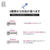 軟骨ピアス14G16Gボディピアス18Gカスタマイズsetトライアングルキャッチラブレットスタッドカスタマイズキャッチ14ゲージ16ゲージ18ゲージピアス片耳用ラブレット
