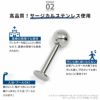 軟骨ピアス14G16Gボディピアス18Gカスタマイズsetトライアングルキャッチラブレットスタッドカスタマイズキャッチ14ゲージ16ゲージ18ゲージピアス片耳用ラブレット