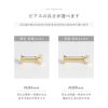 【24K金属アレルギー対応】軟骨ピアス24金コーティング14G16G18Gトラガスゴールドピンクゴールド金属アレルギー対応アレルギーフリージュエルキュービックジルコニア耳たぶヘリックスボディーピアスヘリックスラブレットピアスレディース本物片耳用