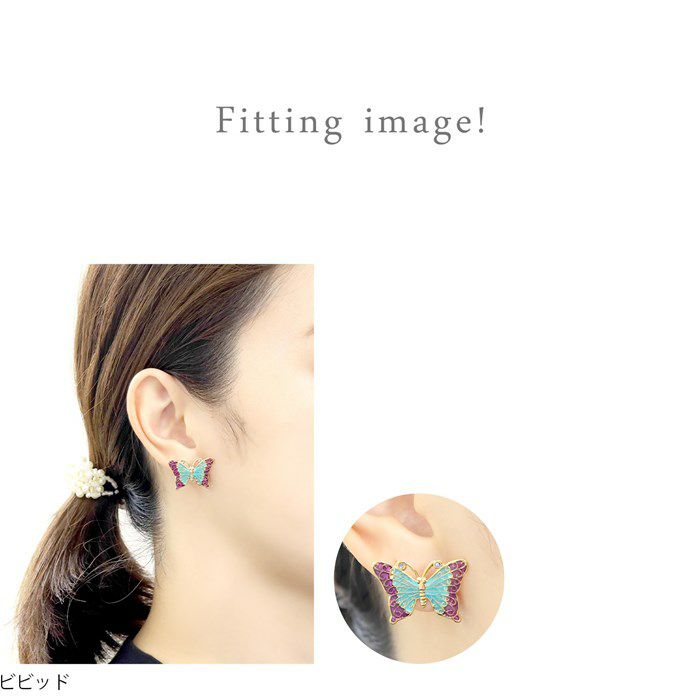 軟骨ピアス14G16Gボディピアス18G12G蝶々バタフライネジ式和アレンジパーツカスタマイズカスタムピアス14ゲージ12ゲージピアス片耳用キャッチ0257