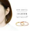 ボディピアス24K純金ピンクゴールドかわいい本物コーティングジュエルワンタッチセグメントリングクリッカ14G16G軟骨片耳用
