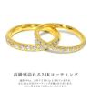 ボディピアス24K純金ピンクゴールドかわいい本物コーティングジュエルワンタッチセグメントリングクリッカ14G16G軟骨片耳用