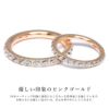ボディピアス24K純金ピンクゴールドかわいい本物コーティングジュエルワンタッチセグメントリングクリッカ14G16G軟骨片耳用