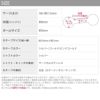 軟骨ピアス16Gボディピアスクロス十字架ジュエル16ゲージピアスストレートバーベル片耳用サージカルステンレス耳軟骨1233