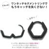 軟骨ピアスかわいいボディピアス六角形ヘキサゴンワンタッチシンプルゲージピアスリングフープ片耳用サージカルステンレス耳ステンレスピアス0069