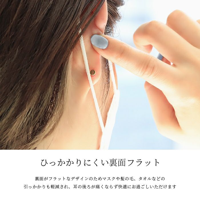 軟骨ピアス16Gボディピアス14G24金ピンクゴールド本物24Kコーティングつけっぱなし日本製16ゲージ14ゲージ18ゲージピアスラブレットスタッド片耳用耳軟骨1262