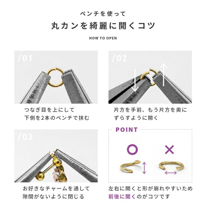 自分だけのオリジナル