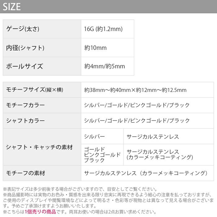 軟骨ピアス16Gボディピアス変形ツイストスクリュースパイラルウェーブ16ゲージピアススパイラルバーベル片耳用サージカルステンレス耳変形0037
