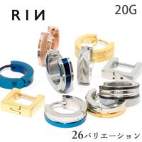 20Gボディピアスステンレスピアス種類が選べるステンレスフープピアスフープ20ゲージピアスメンズリングフープピアスサージカルステンレス片耳用ステンレスピアス0065「BP」「NAN」
