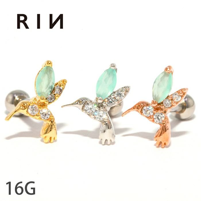 16G ハチドリ 小鳥 ジュエル ストレートバーベル 片耳用 軟骨1259 | …
