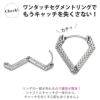 軟骨ピアスかっこいいボディピアス三角形トライアングルワンタッチシンプルピアスリングフープピアス片耳用サージカルステンレス耳ステンレスピアス0080